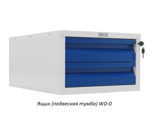 Верстак Практик Profi WT180.WD5/WD5.020