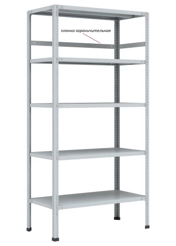 Стеллаж металлический Титан МС-750 2300x1500x600/6