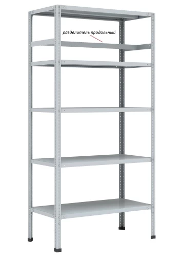 Стеллаж металлический Титан МС-750 2500x1000x300/5