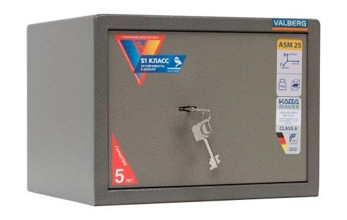 Сейф Valberg ASM-25